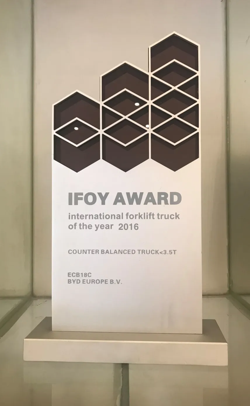 比亚迪叉车｜2016 IFOY 国际叉车年度大奖认证(图1)