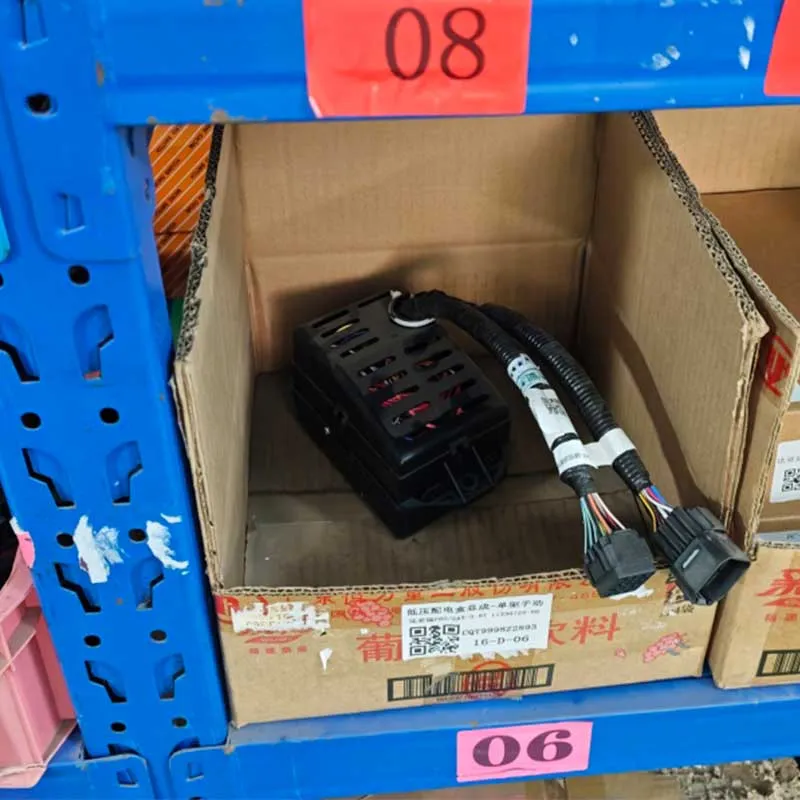 比亚迪叉车低压配电盒总成